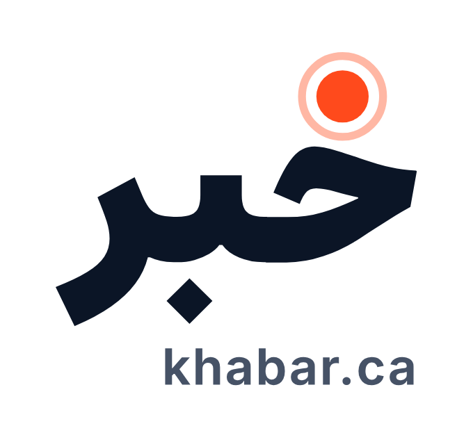 خبر khabar.ca